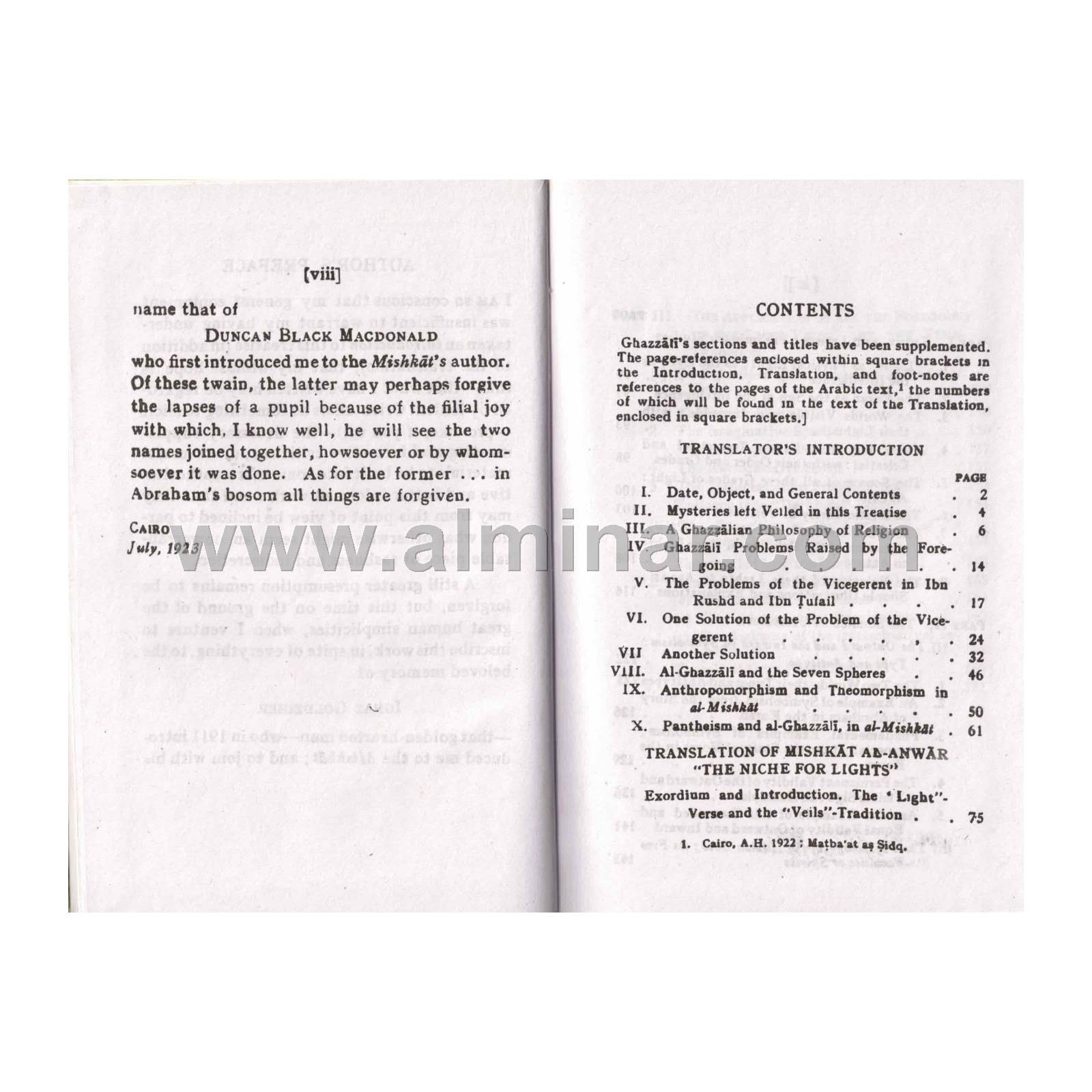 Al-Ghazzali’s Mishkat Al-Anwar [7″ x 5″] 175 Pages – Hardback By W.H.T. Gaidner