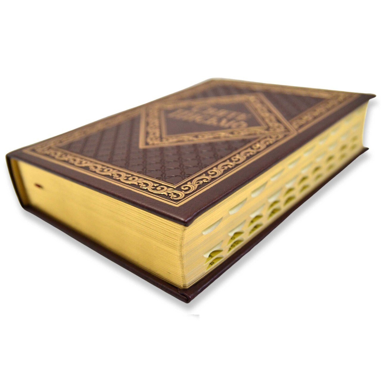Bible in Ukrainian „СВЯТЕ ПИСЬМО“ БІБЛІЯ 16х21,5см переклад Івана Хоменка