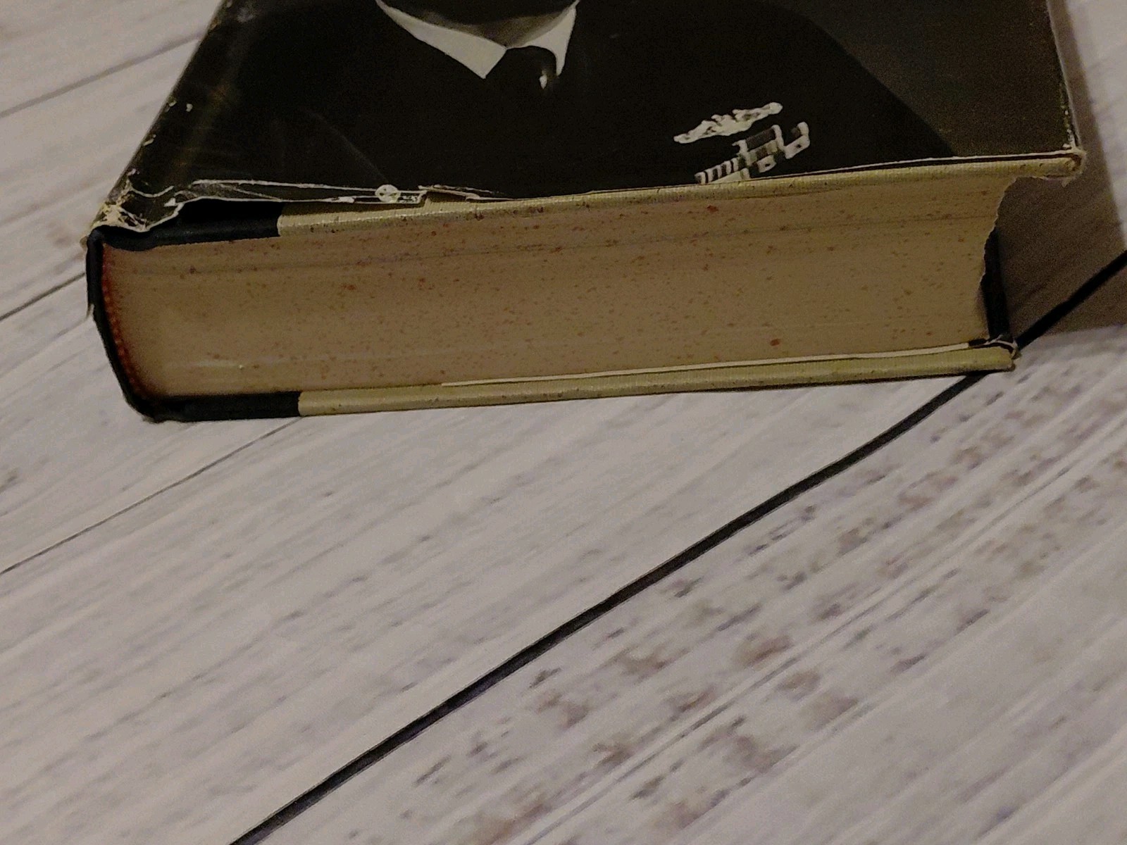 Bucher My Story Captain of USS Pueblo by Rascovich HCDJ 1970