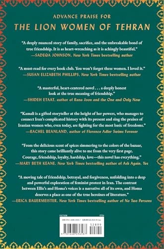 The Lion Women of Tehran A Powerful Tale of Friendship and Feminism