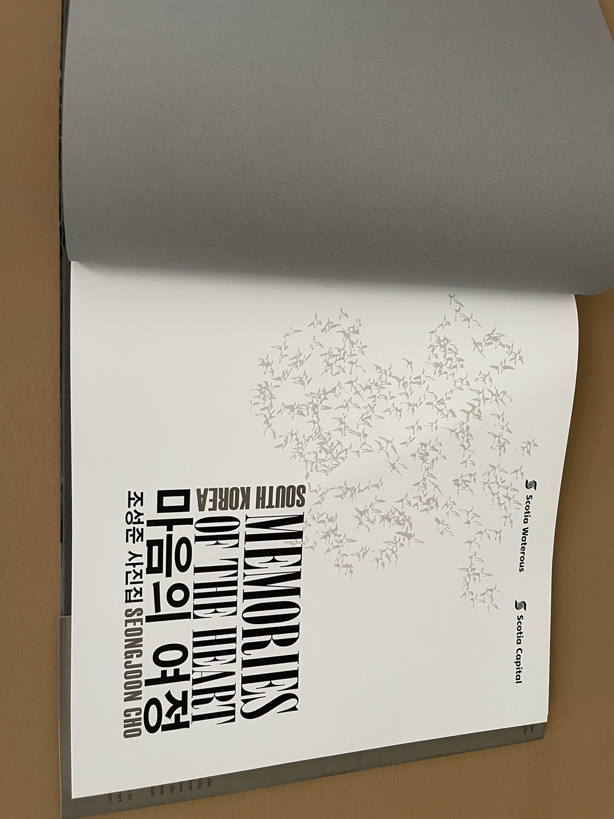 South Korea: Memories Of The Heart Hardcover Photography Book By Seong Joon Cho