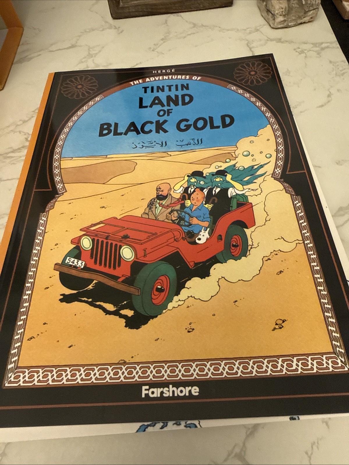 The Adventures of Tintin 23 Book Complete Collection Box Set Full Edition Herge