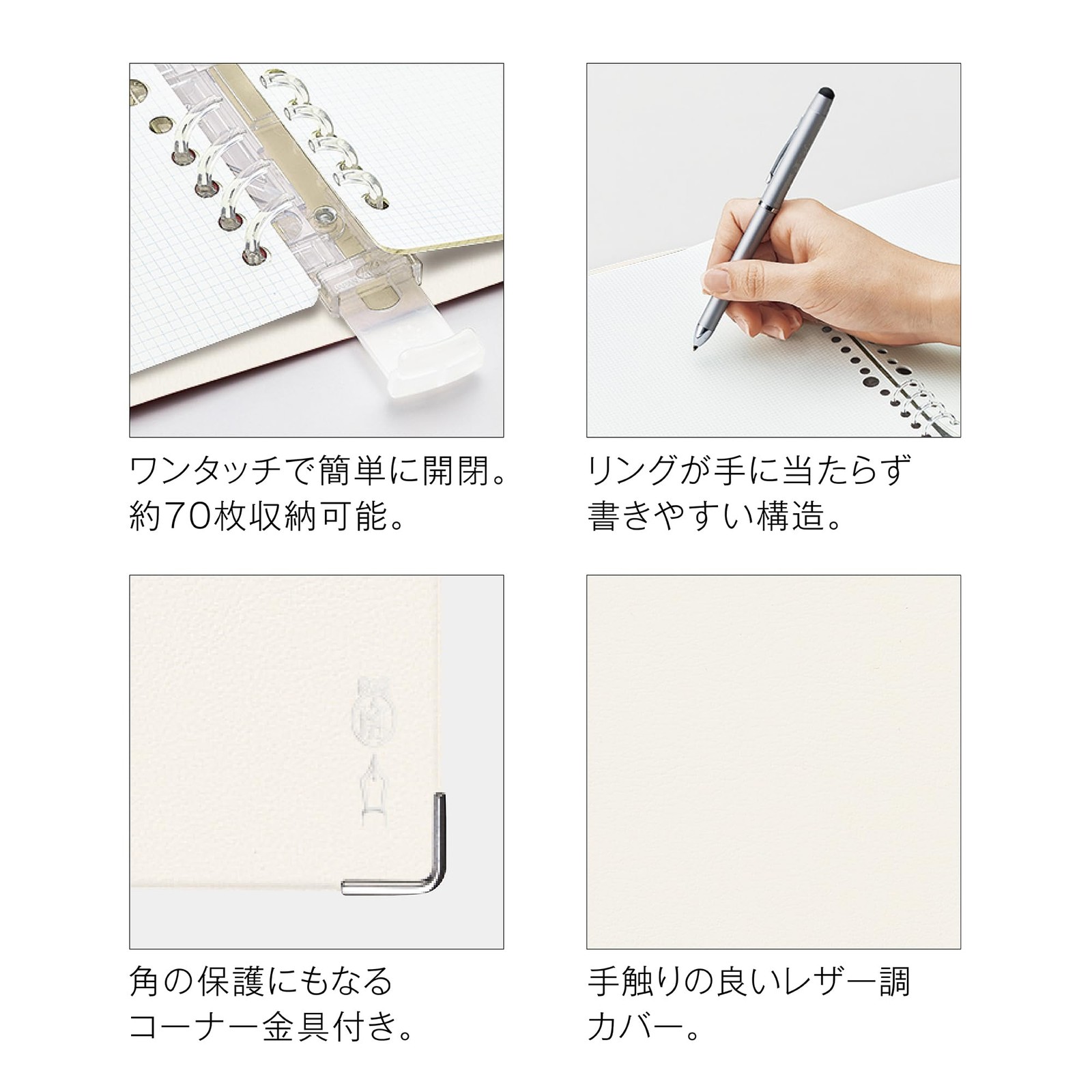 クレイド() Clade 8417-05 Binder Notebook, Freak Binder Notebook, A5, 2mm Square, …