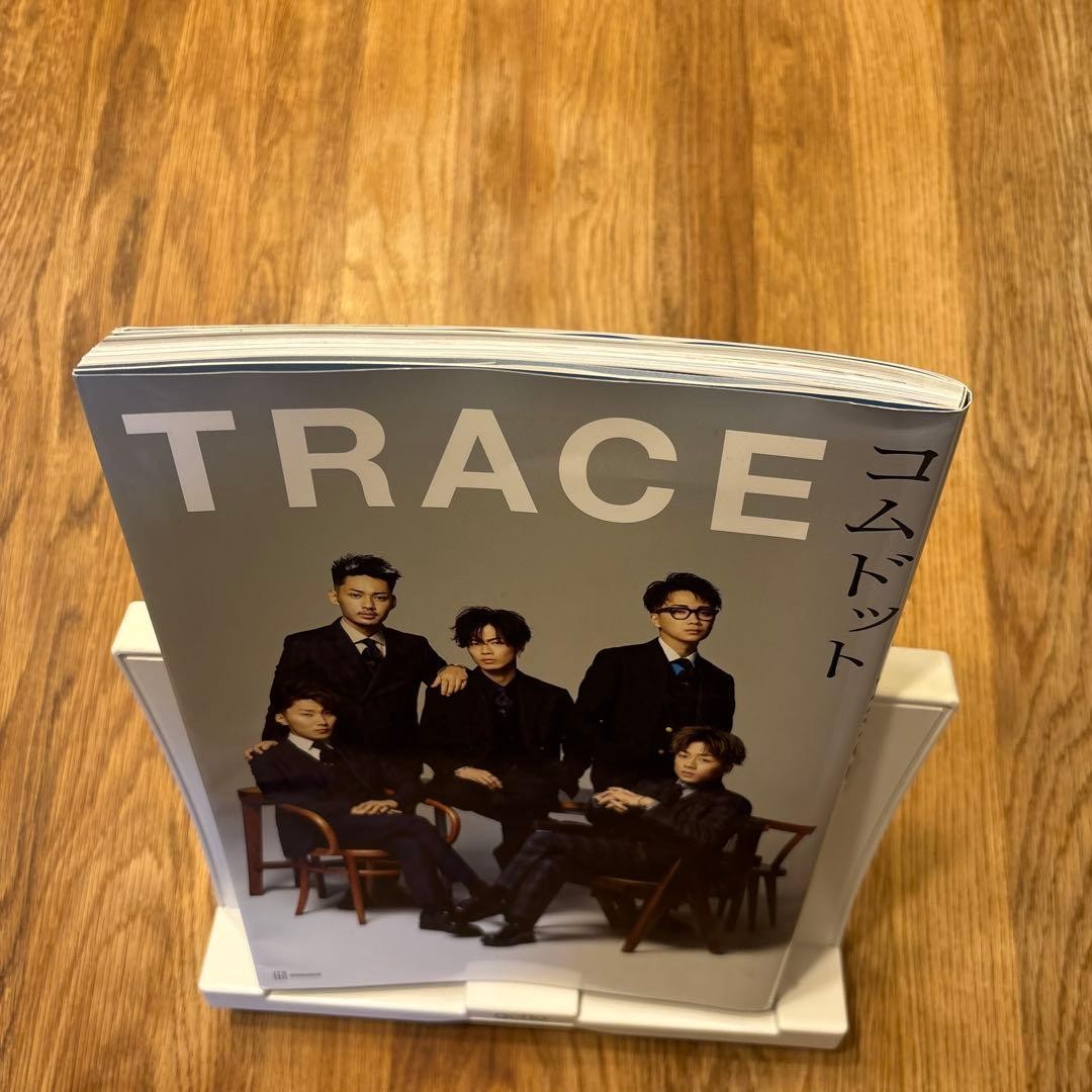 Comdot TRACE Photo Book Japan Celebrities Art Photography 7.9in