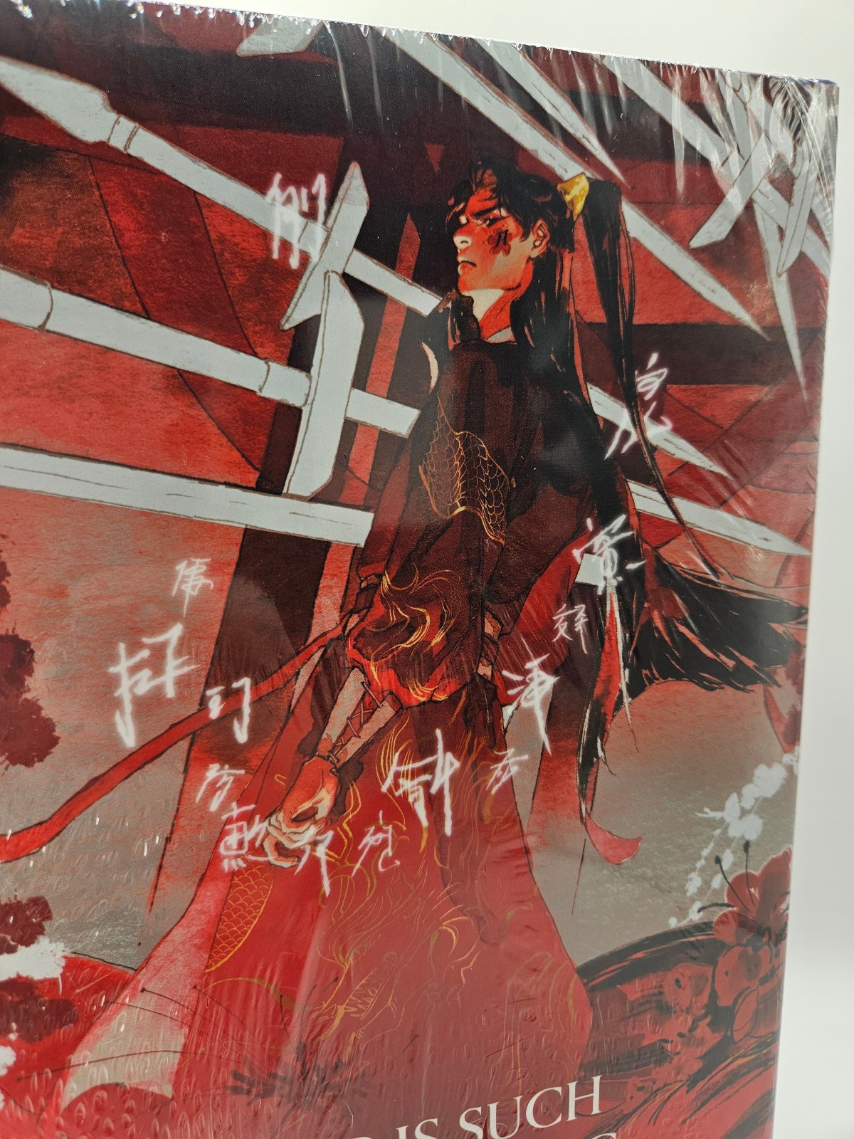 ⟪ Owlcrate – Signed / Sealed ⟫ The Poet Empress by Shen Tao