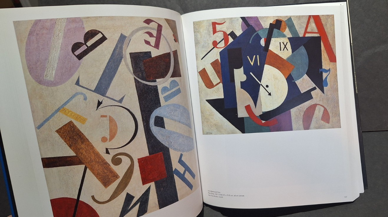 0.10 IVAN PUNI Musee Jean Tinguely 2003 Benteli 1st Edition Art Monograph