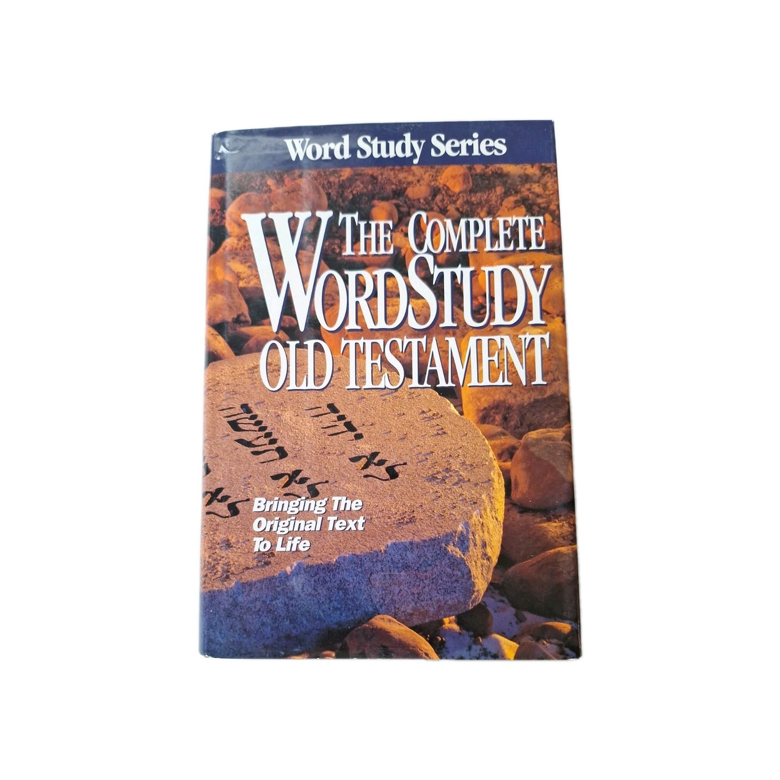 The Complete Word Study Old Testament (Word Study Series)