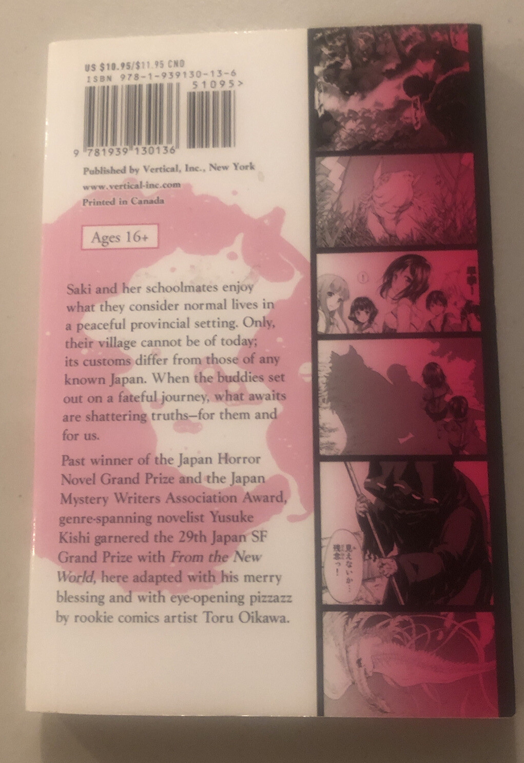 From the New World, Manga, Volume 1, Yusuke Kishi