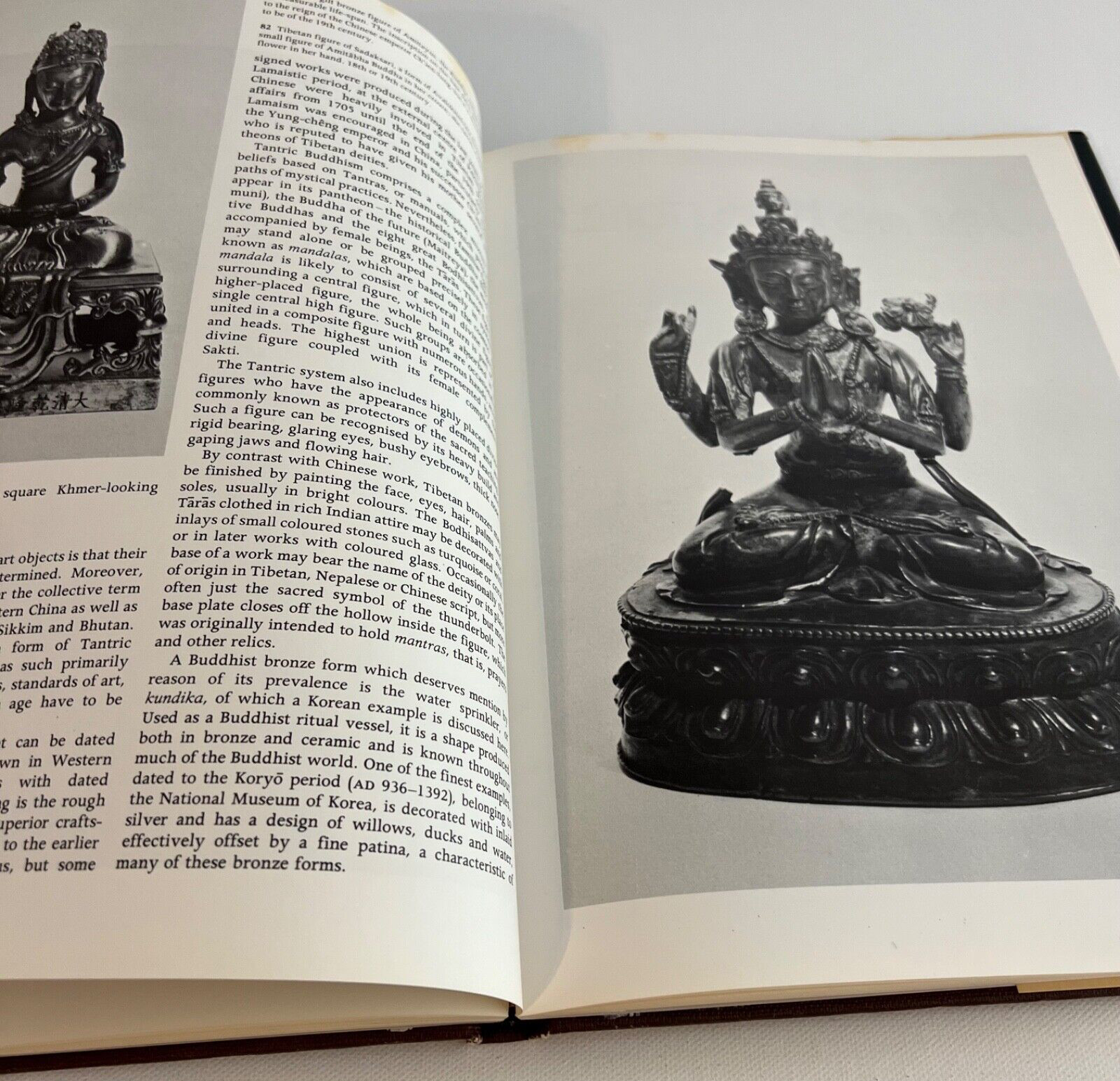 Collecting Oriental Antiques Hardcover w/DJ Judith Moorhouse Vintage