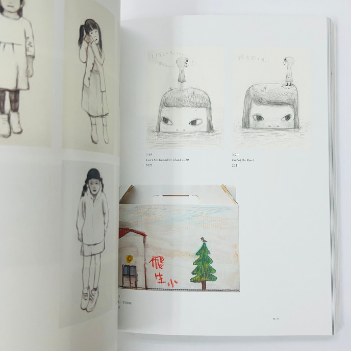 Yoshitomo Nara The Beginning Place Art Book –Japanese Contemporary Art“Kokokara”