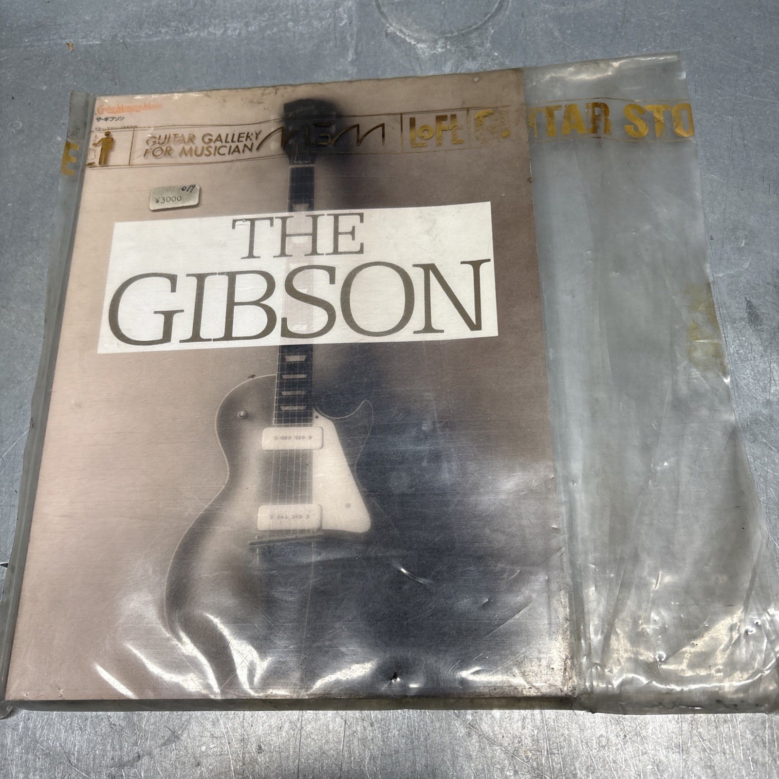 The Gibson Softbound Book Japanese Edition With Rare Outside Back 1992 Rittor