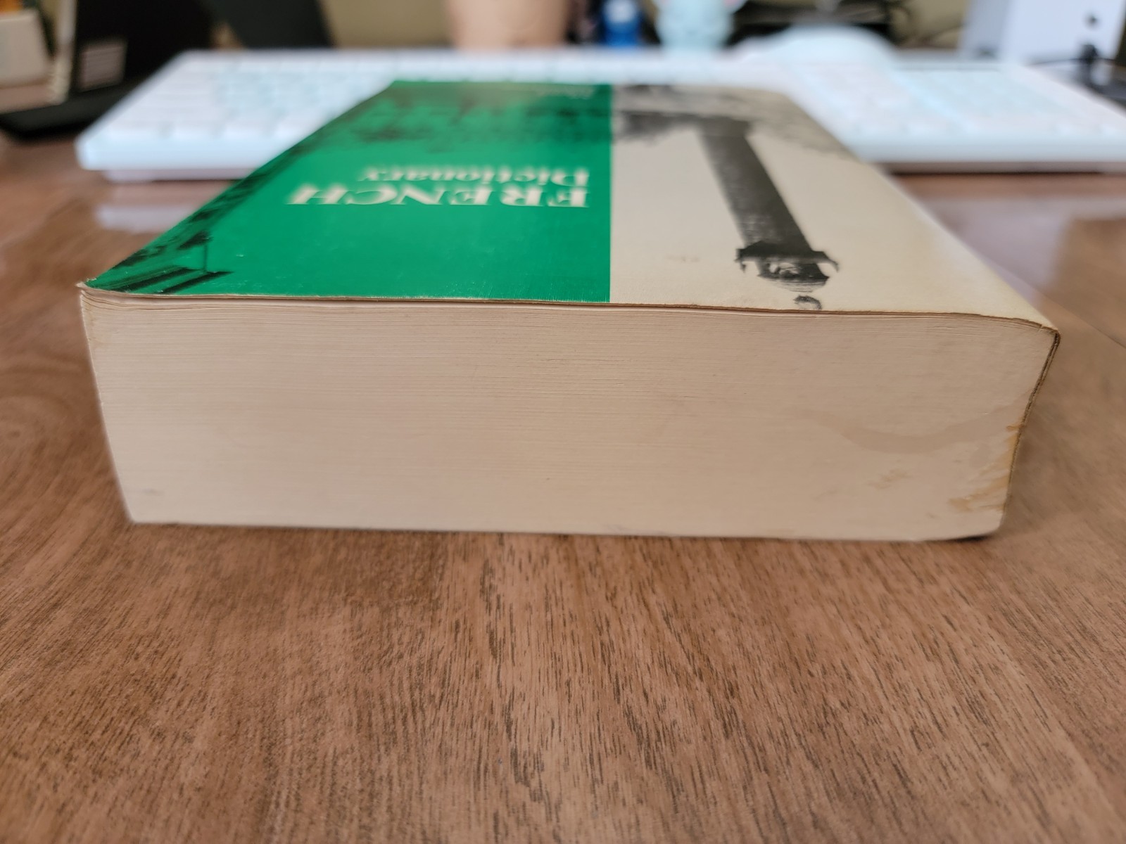 French Dictionary An Amsco School Publication
