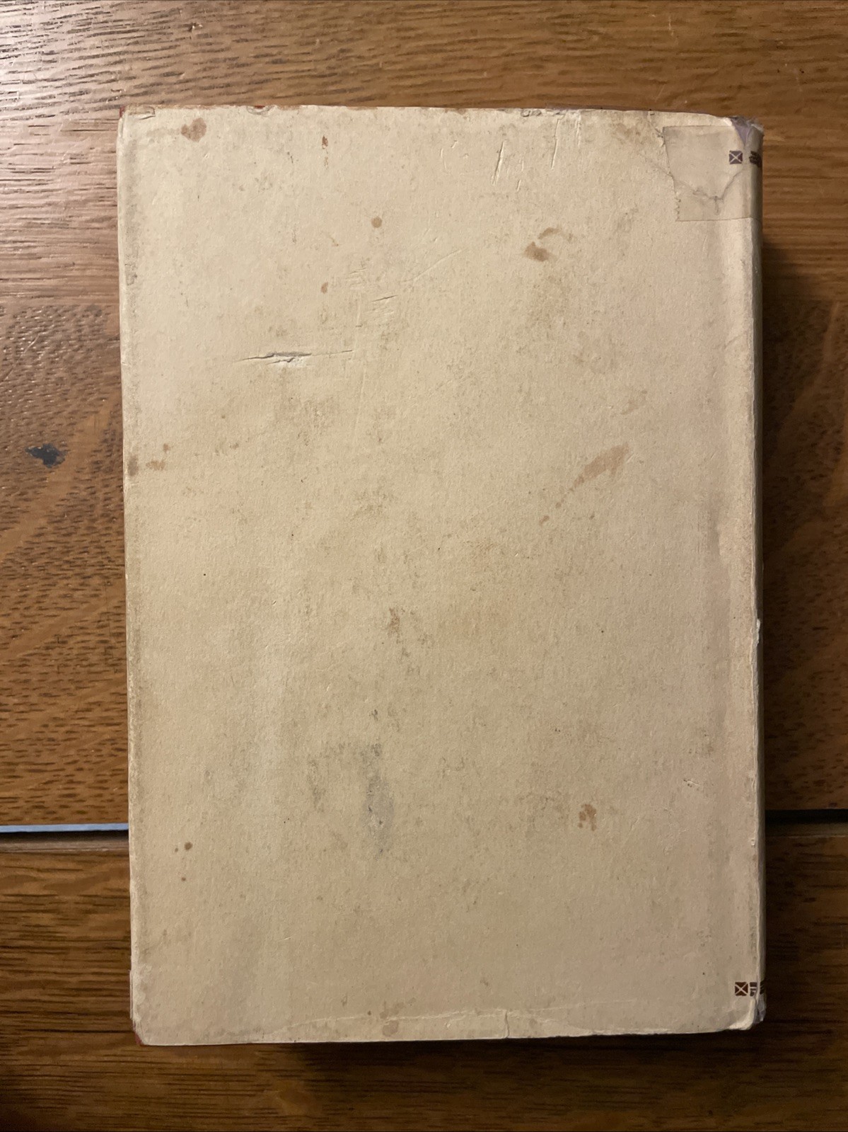 The Koran: George Sale Translation HCDJ Frederick Warne