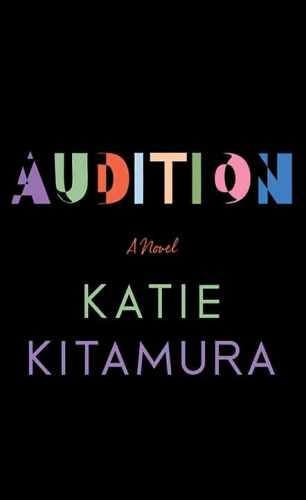 Audition (Sterling Mystery – Library Binding, by Kitamura Katie – Very Good