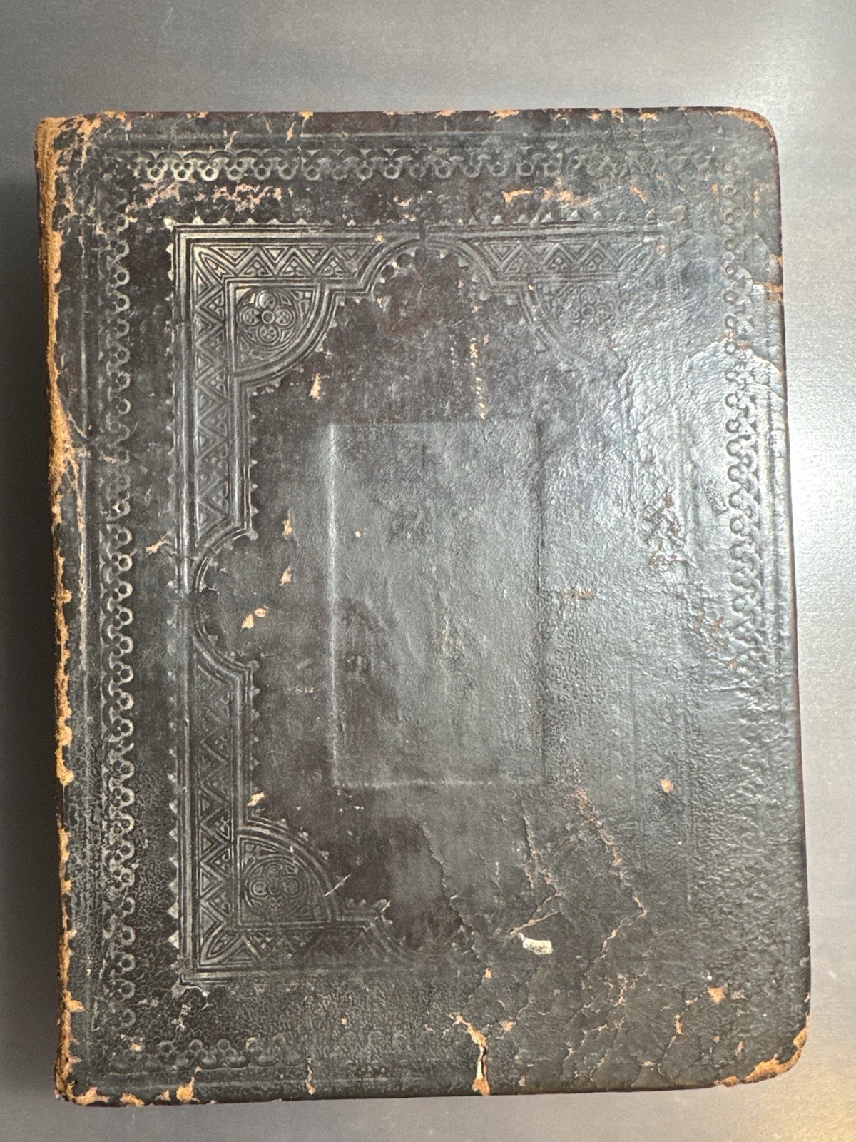 An ancient Russian psalter from the 19th century in Old Church Slavonic.