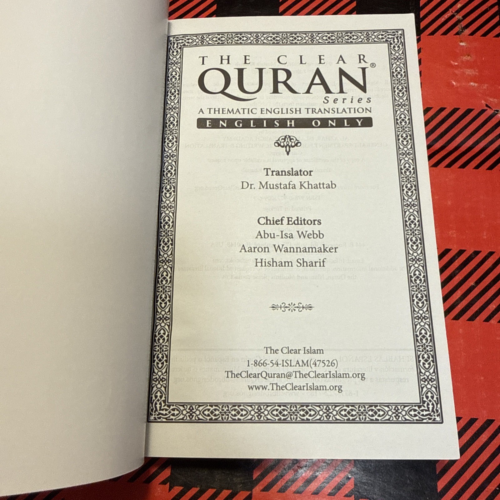 The Clear Quran – Paperback By Dr.Mustafa Khattab – English Only
