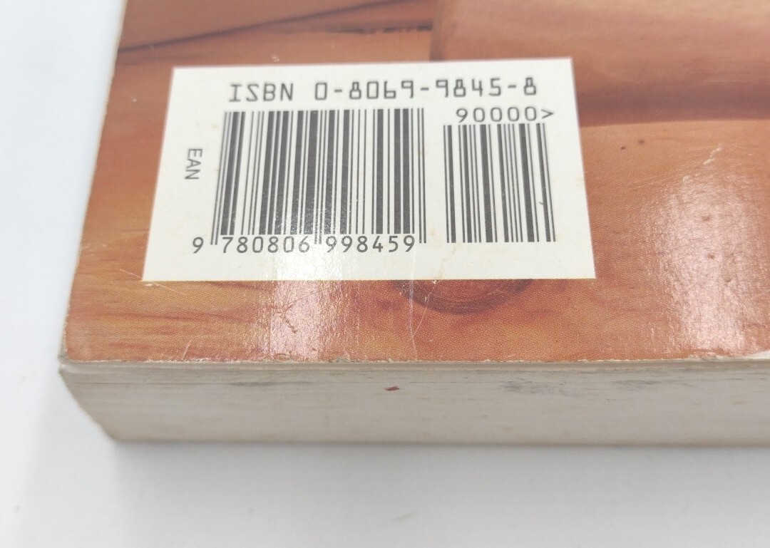 Carpentry & Building Construction Paperback 704 Pages Copyright 1999