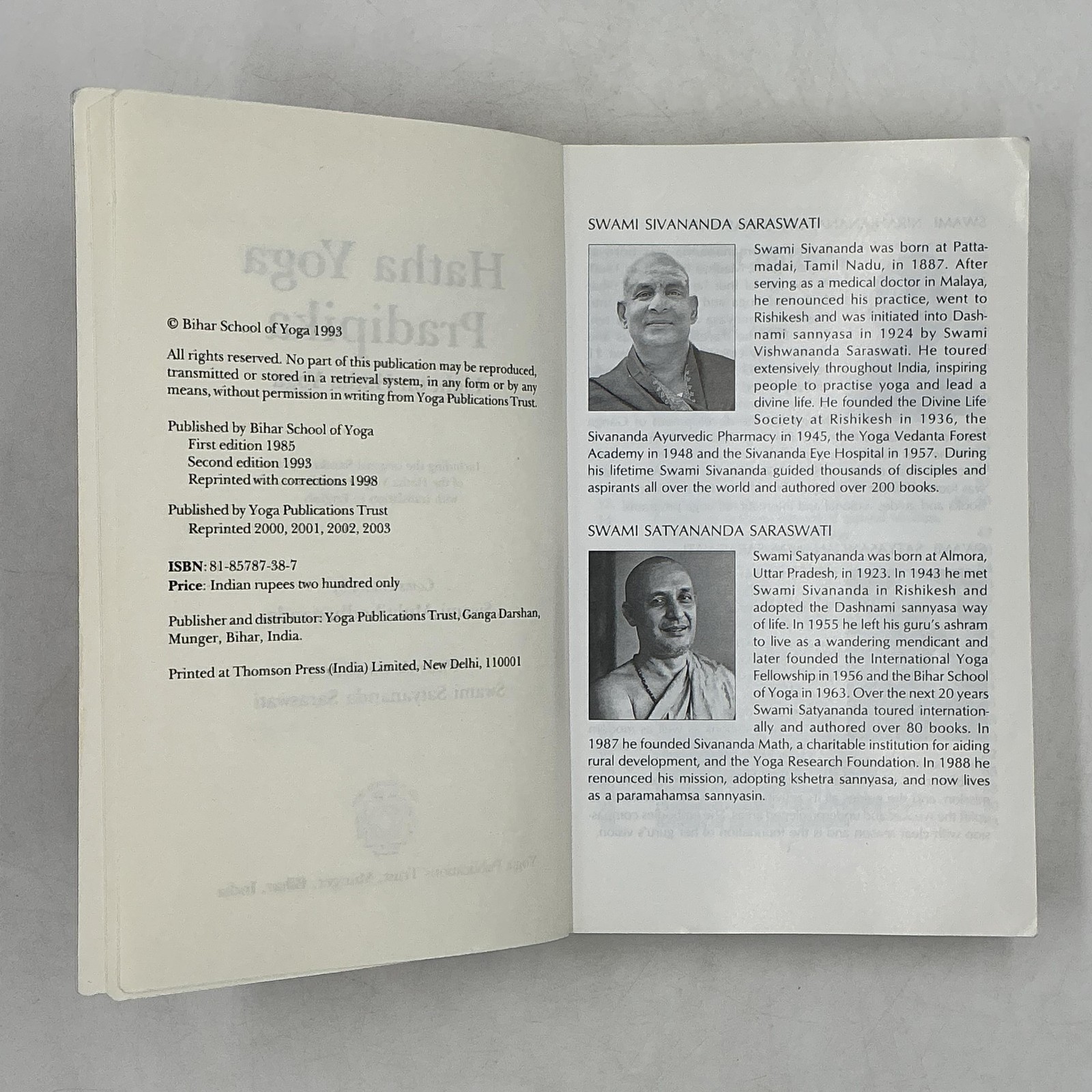 Hatha Yoga Pradipika Swami Muktibodhananda Paperback Yoga Publications Trust Red