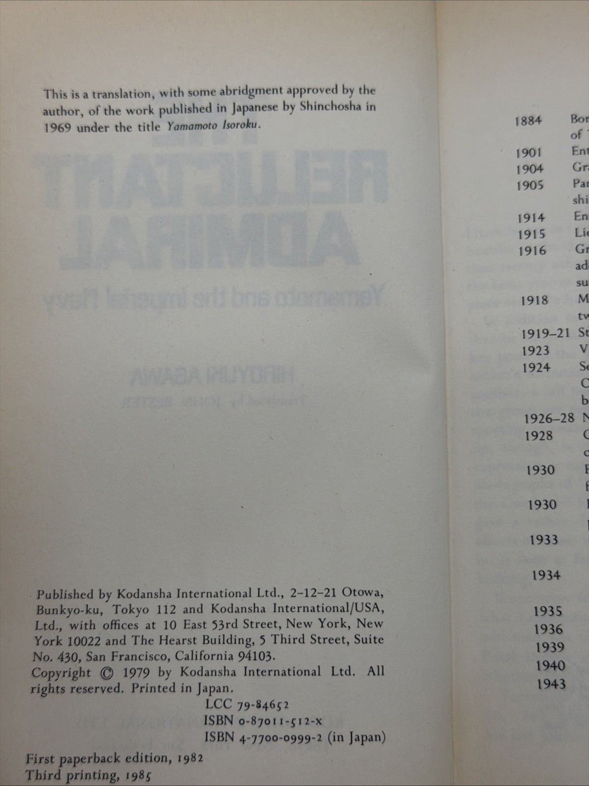 The Reluctant Admiral: Yamamoto and the Imperial Navy (1984) by Hiroyuki Agawa