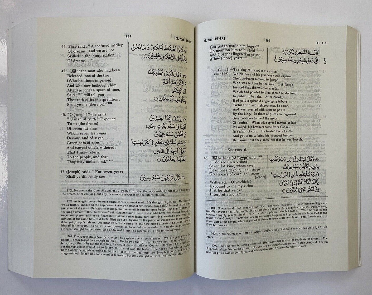 Holy Quran Arabic English Translation by Abdullah Yusuf Ali ~ Paperback