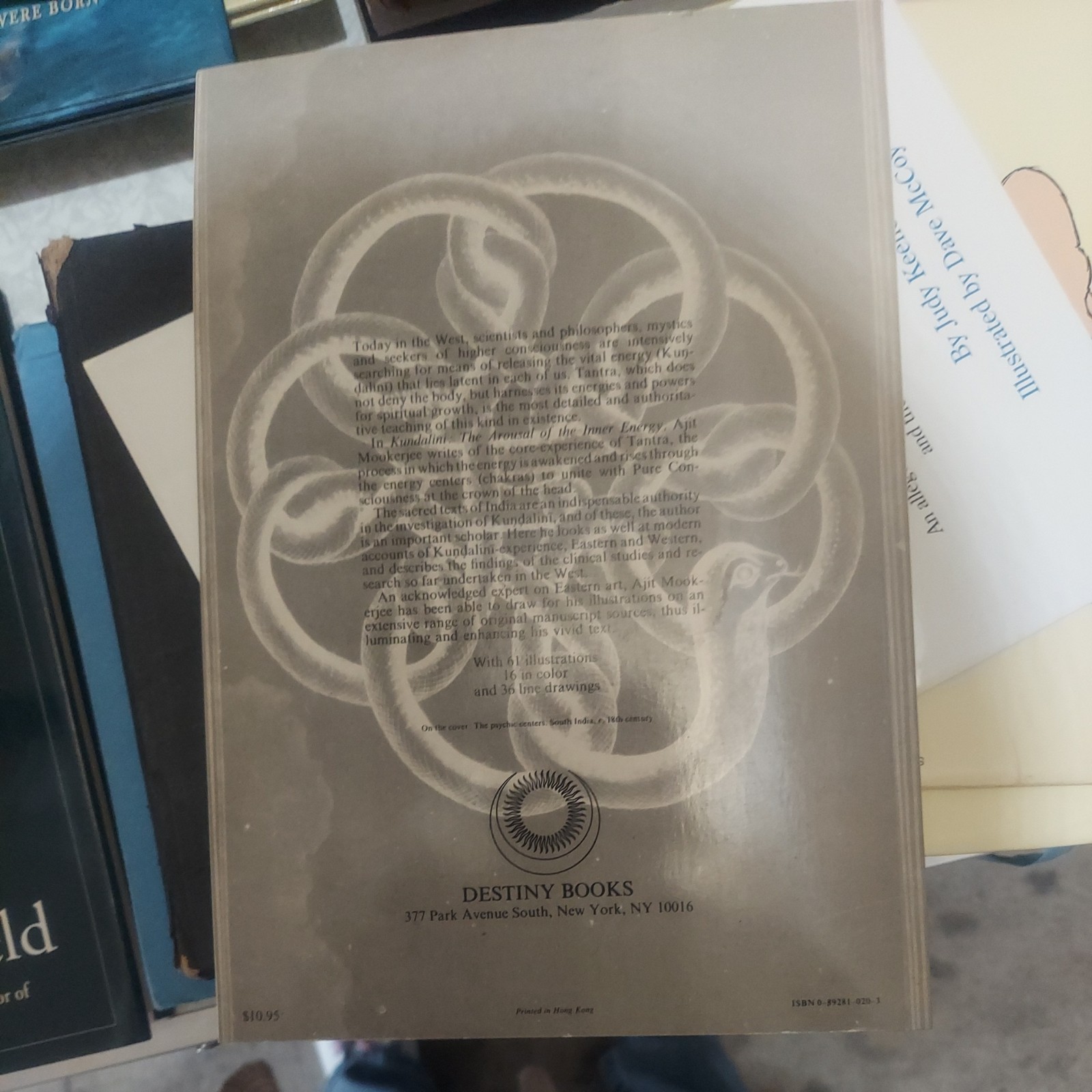 Kundalini: The Arousal of the Inner Energy by Mookerjee, Ajit
