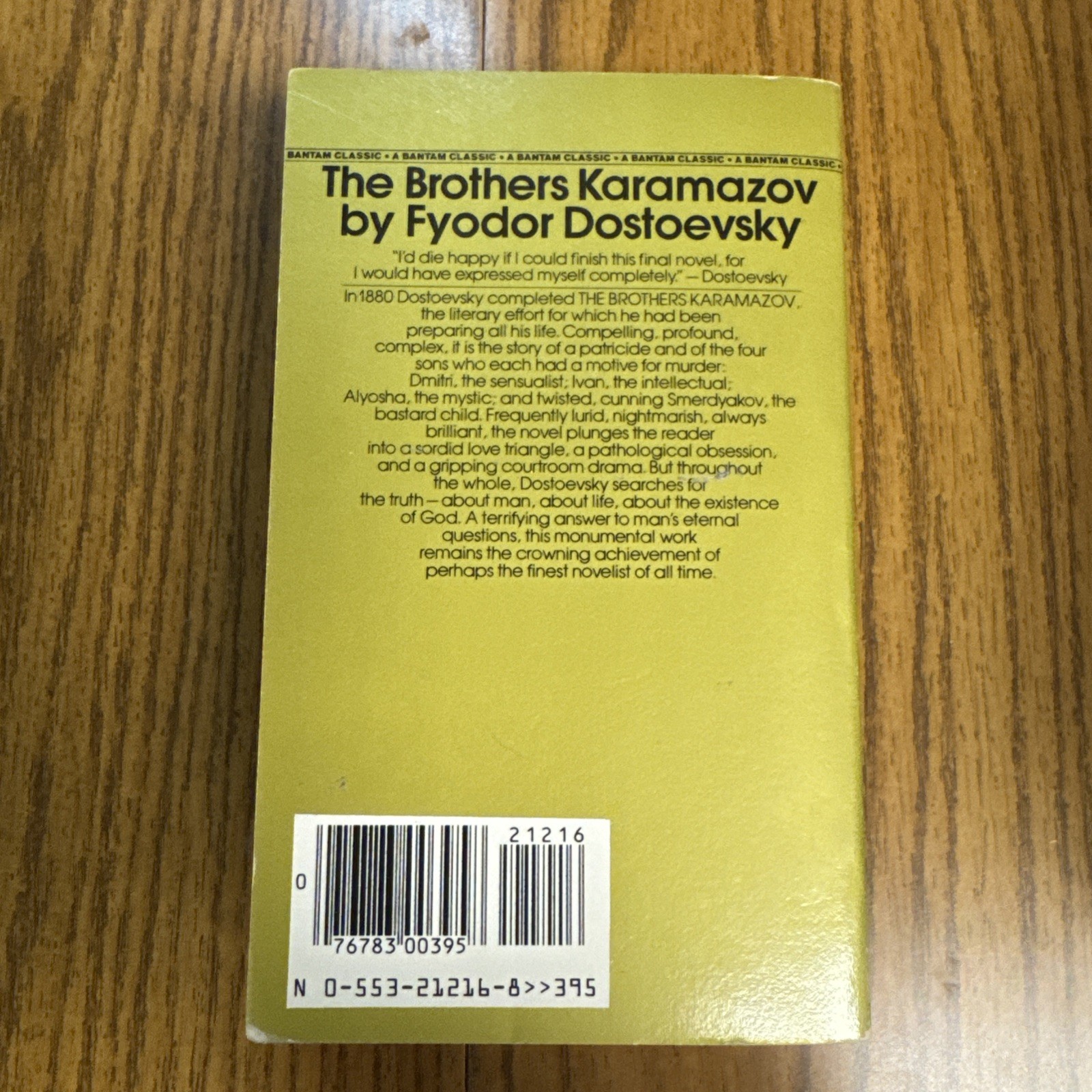 The Brothers Karamazov By Fyodor Dostoevsky Vintage PB 1981 Bantam Classics