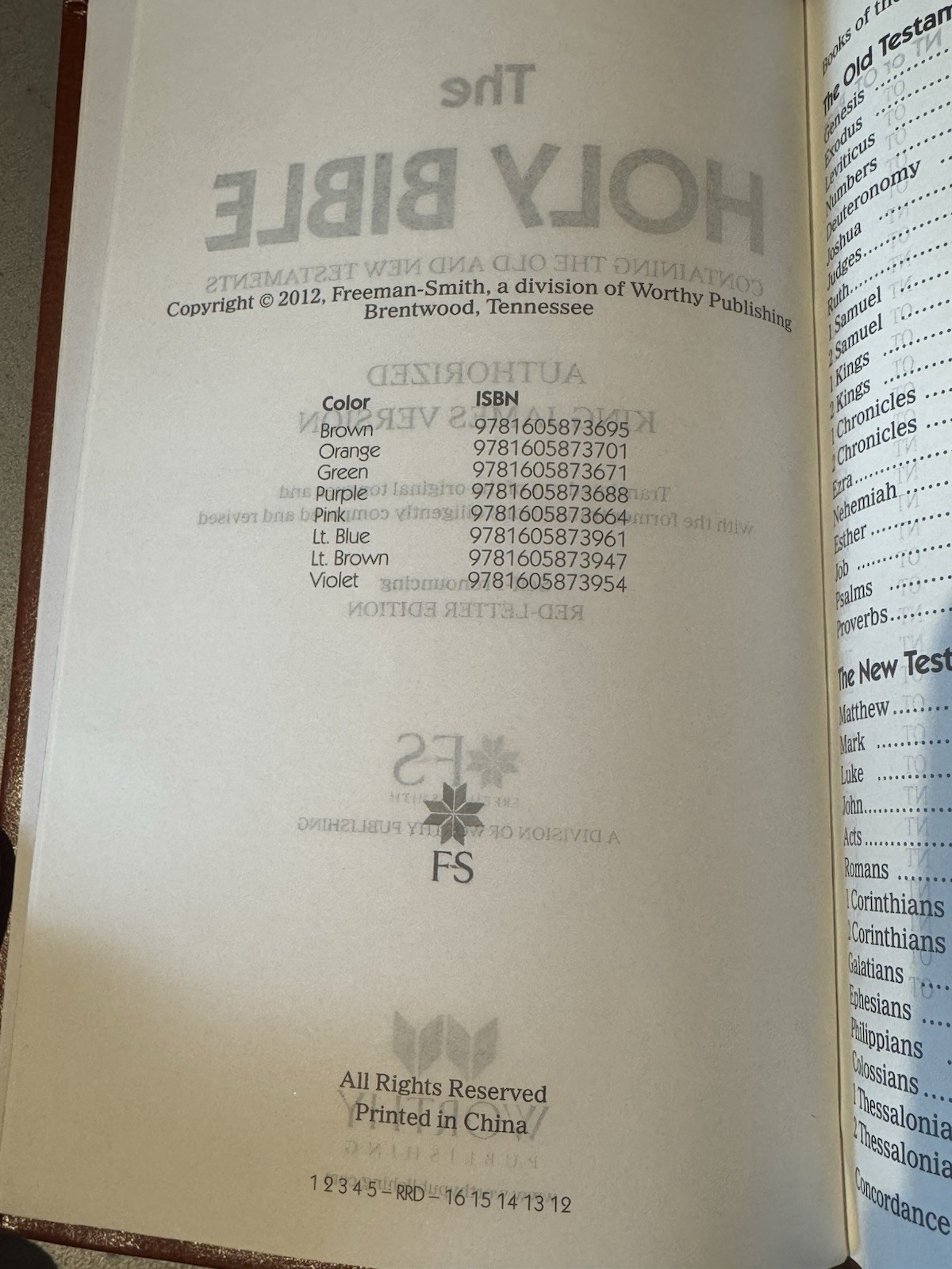 The Holy Bible: KJV: Red Letter Ed. – 2012 Leather SC Pub. by Worthy Publishing