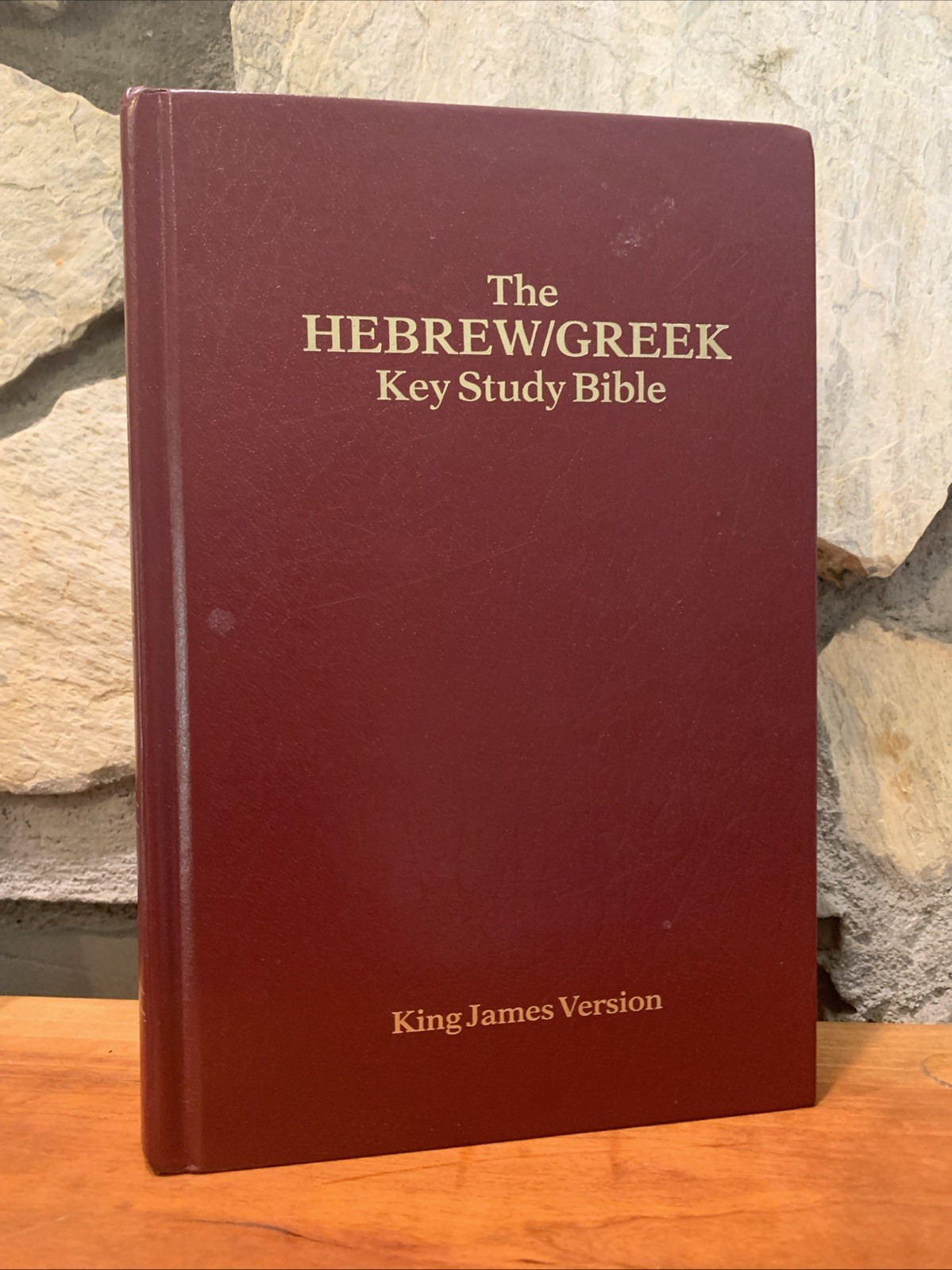 Hebrew-Greek Key Study Bible by Spiros Zodhiates HC KJV Original Unmarked