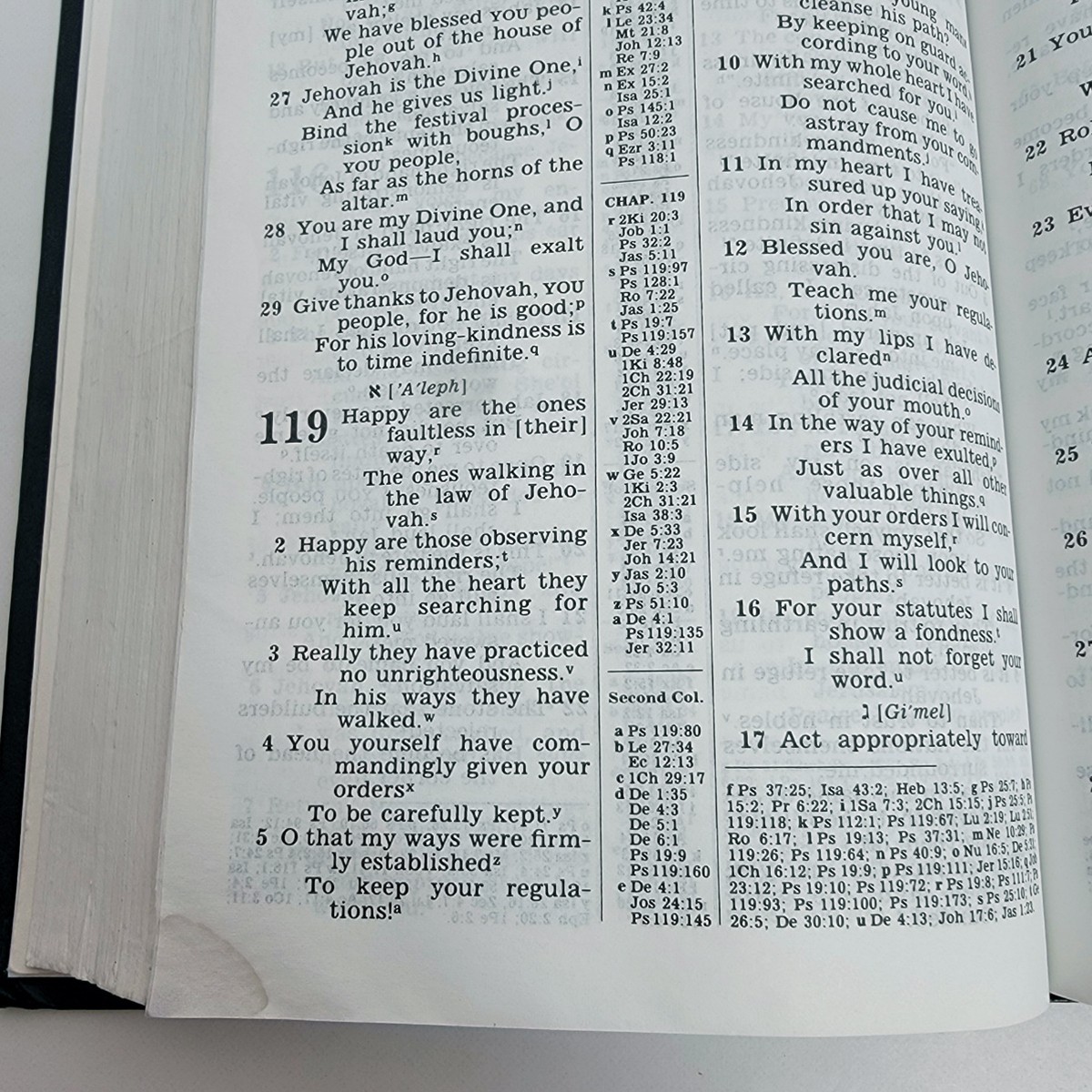 New World Translation of Holy Scriptures 1984 Watchtower Bible & Tract Society