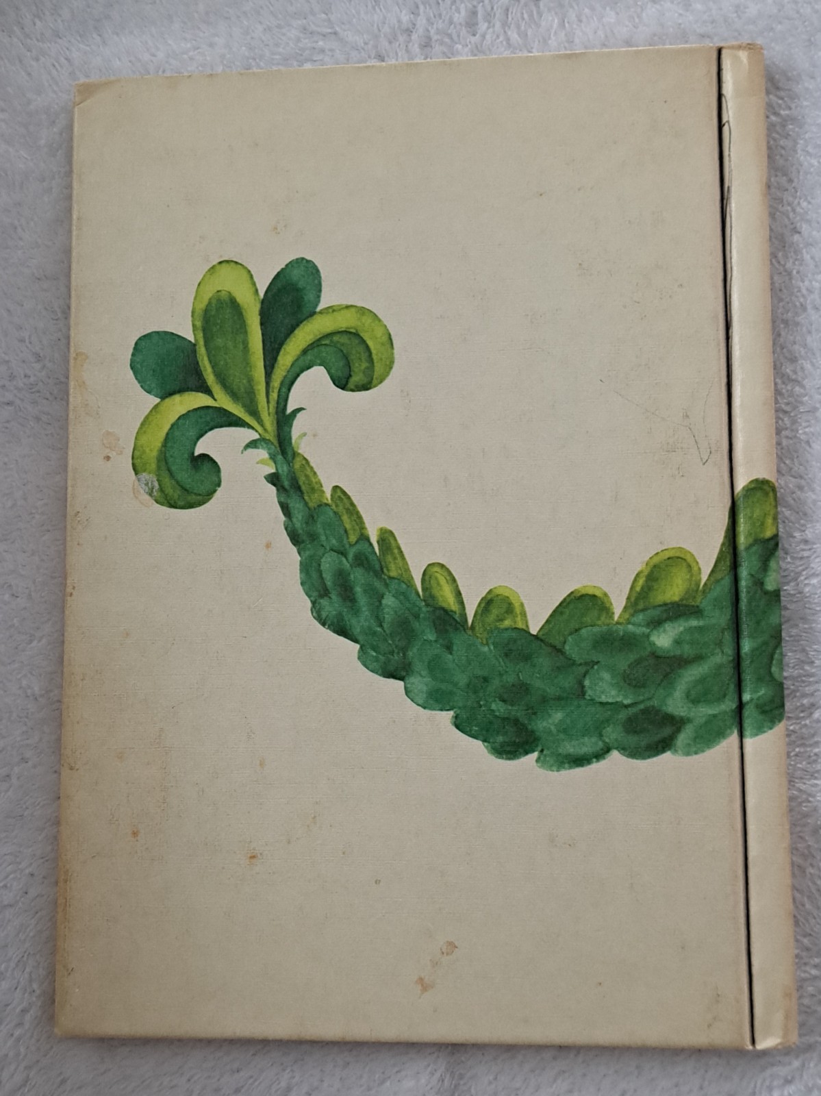 Moe Q. McGlutch, He Smoked Too Much – Ellen Raskin – 1973 HB Book