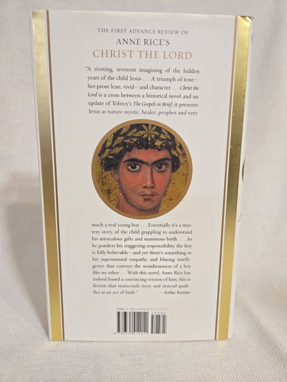 Christ the Lord: Out of Egypt Anne Rice 1st Ed HC DJ 2005 Alfred A. Knopf