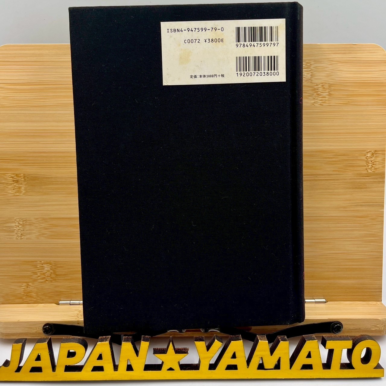 HIROMIX PHOTO BOOK HIROMIX WORKS Best Selection 5 Years 2000 Japan Art