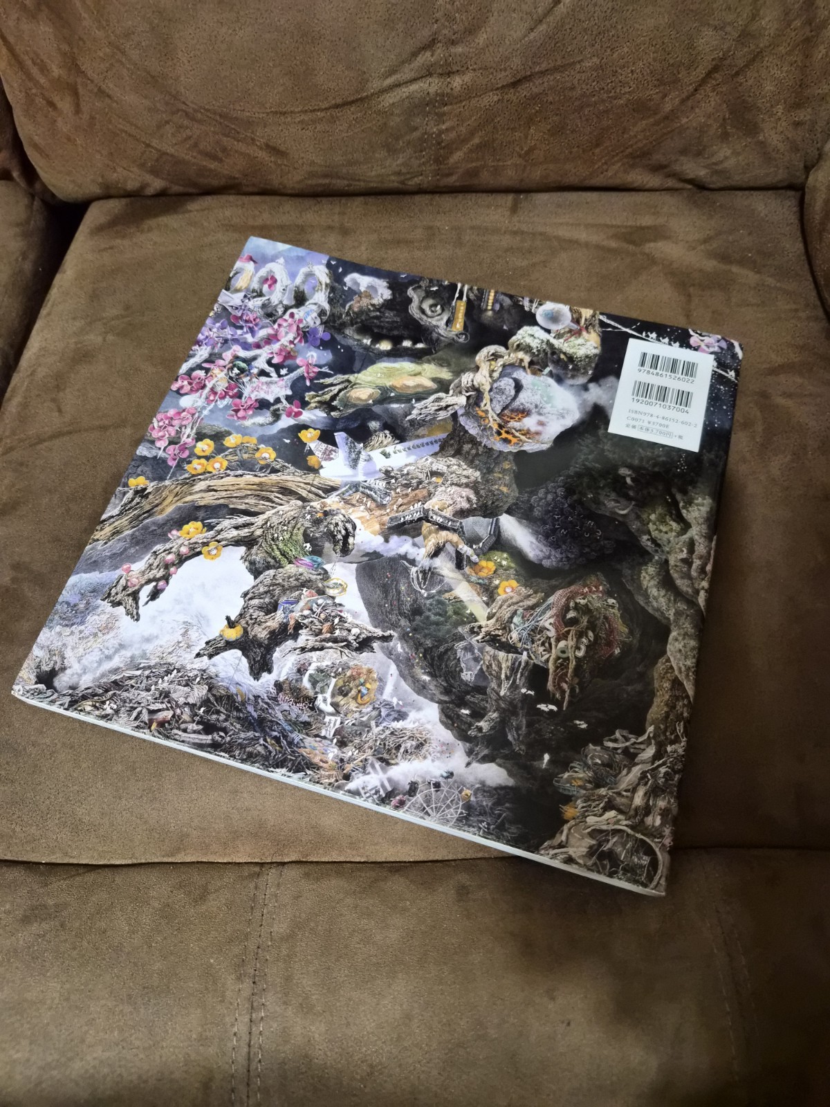 The Pen Manabu Ikeda Japanese Art Book 2017 Technical Pen Painting Japan