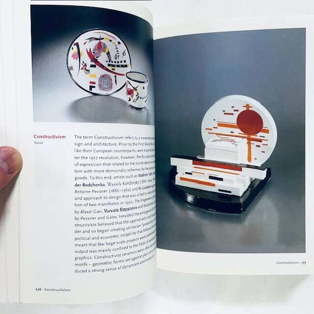 768 pages of 20th Century Design “Design of The 20th Century”Taschen From Japan