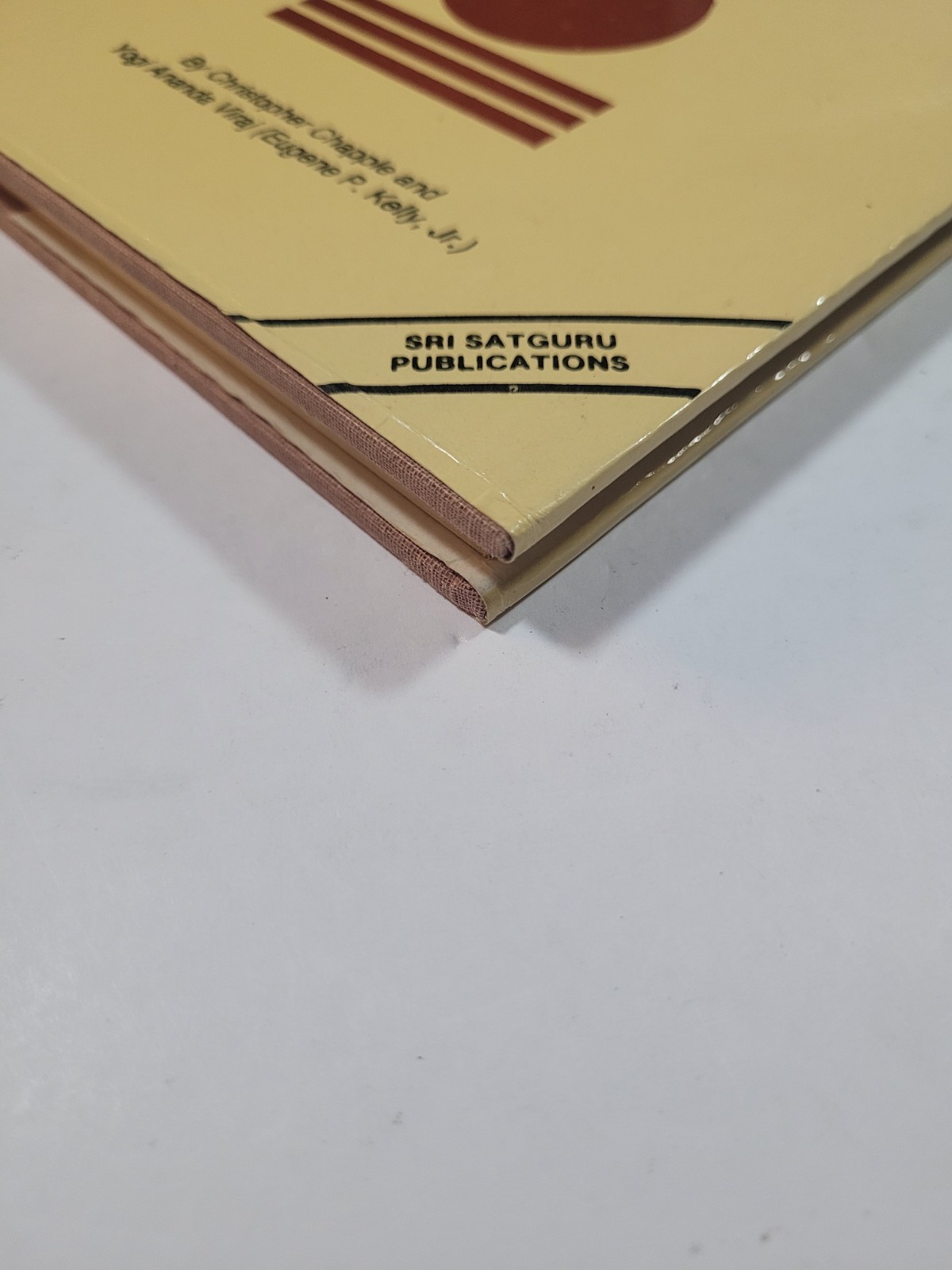 YOGA SUTRAS OF PATANJALI: AN ANALYSIS OF THE SANSKRIT – 1990 – HC/DJ – GOOD+