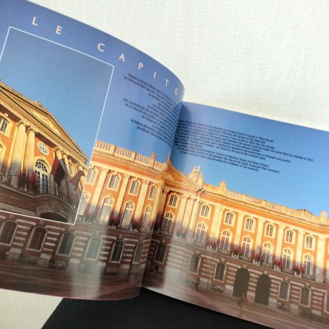 Toulouse Un Autre Regard Visual Guide Architecture 9.3×10.5in Book