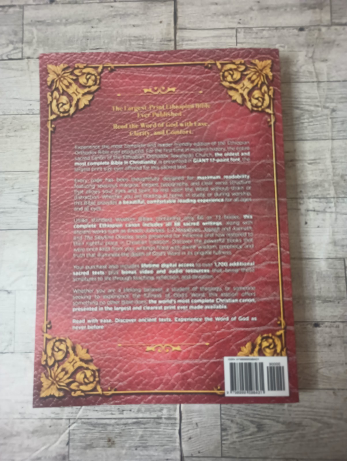 The Complete Ethiopian Bible in English (Extra-Large Print 17-Point Fo Paperback