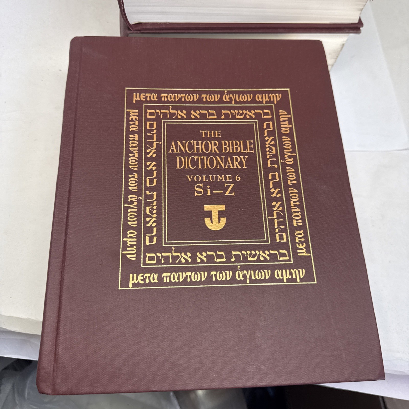The Anchor Bible Dictionary – 6 Volume Set Hardcover 1992 Doubleday Burgundy