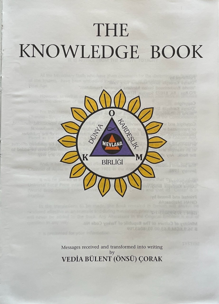 The Knowledge Book / English 1998 HC