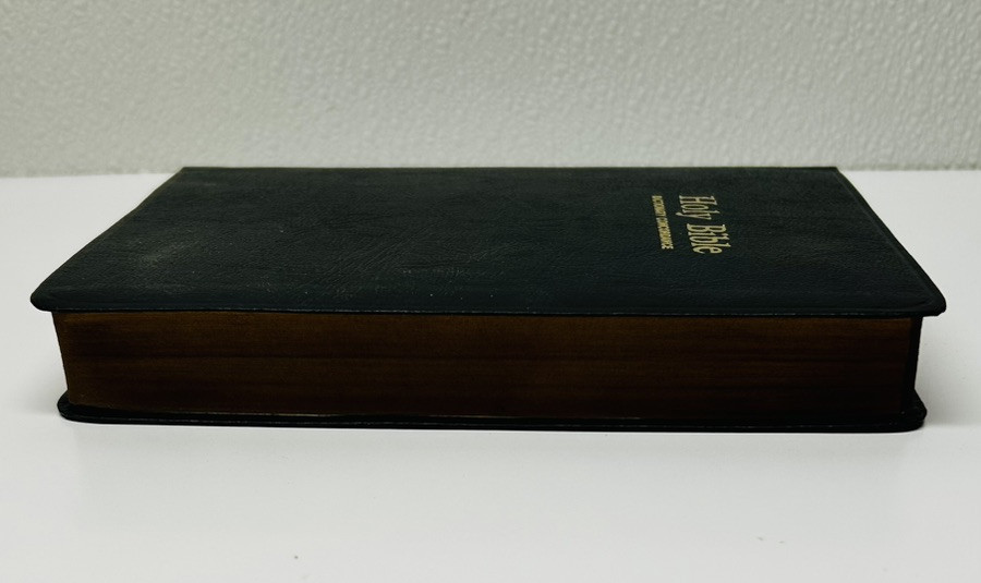 Vintage Black 175 Nelson Special Gift Bible KJV King James Version Red Letter