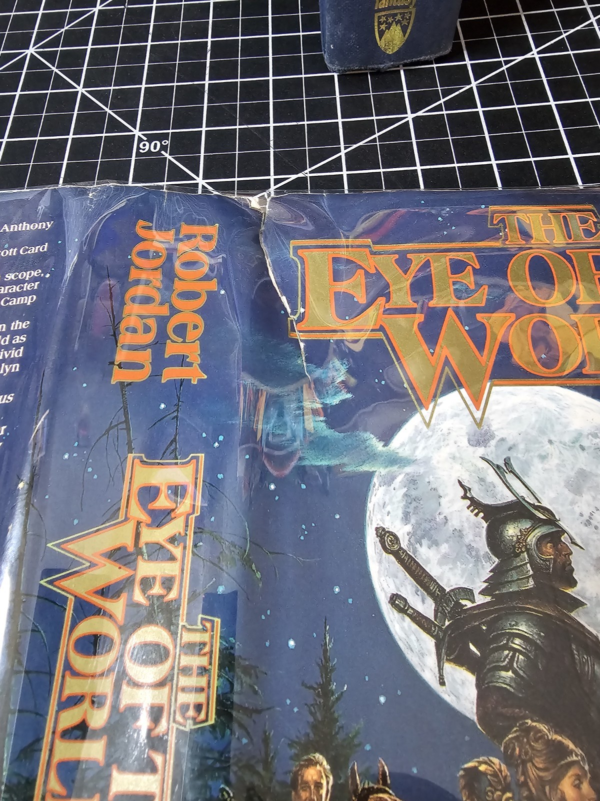 Eye of the World Robert Jordan First Editon/16th Printing Hardcover wheel time