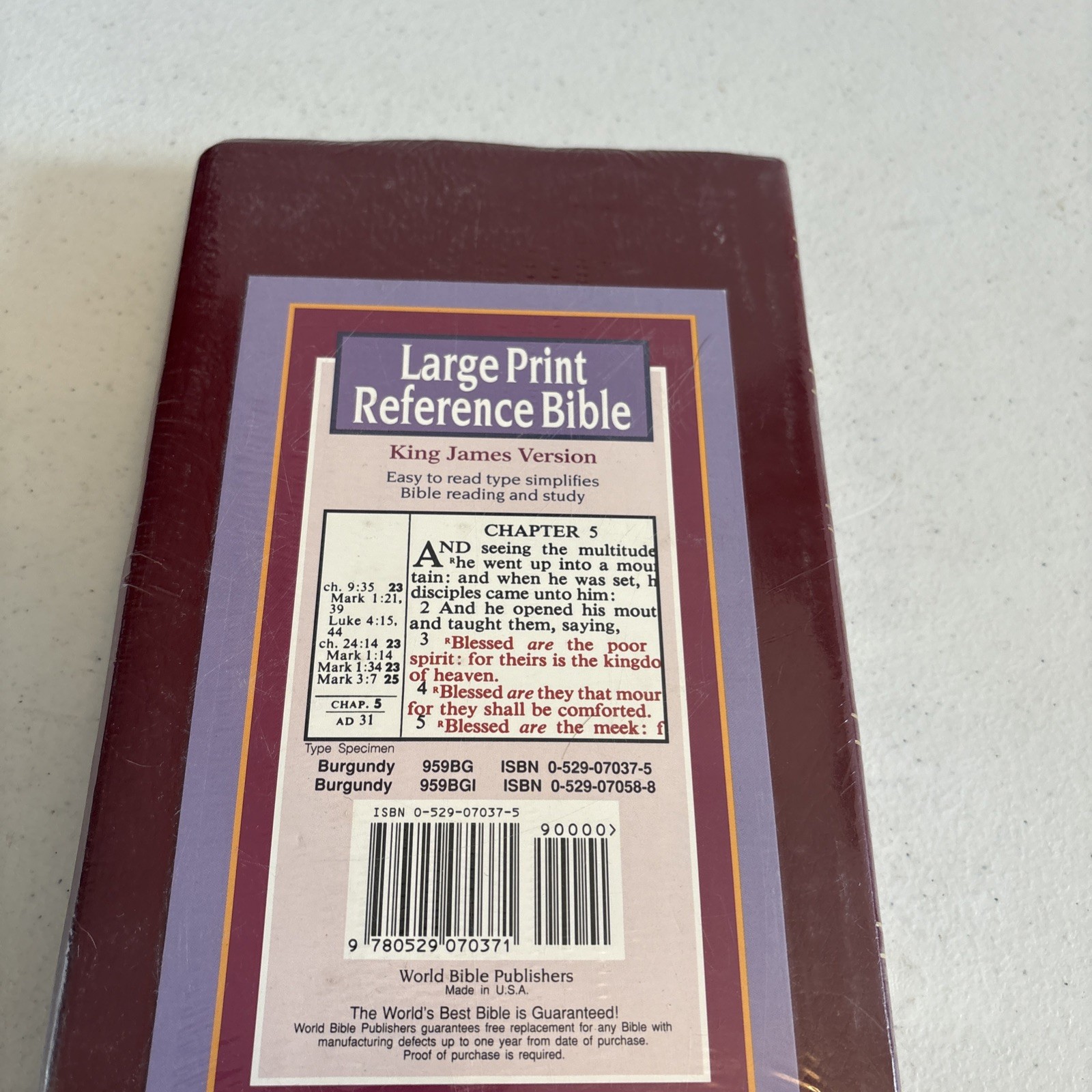 Large Print Reference Bible by Not Available (Imitation Leather)