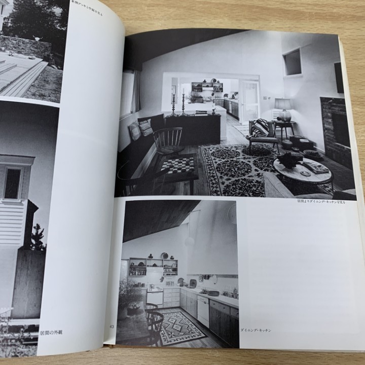 Houses by MLTW Moore Lyndon Turnbull Whitaker Vol. 1 1959-75 Book USED Japan