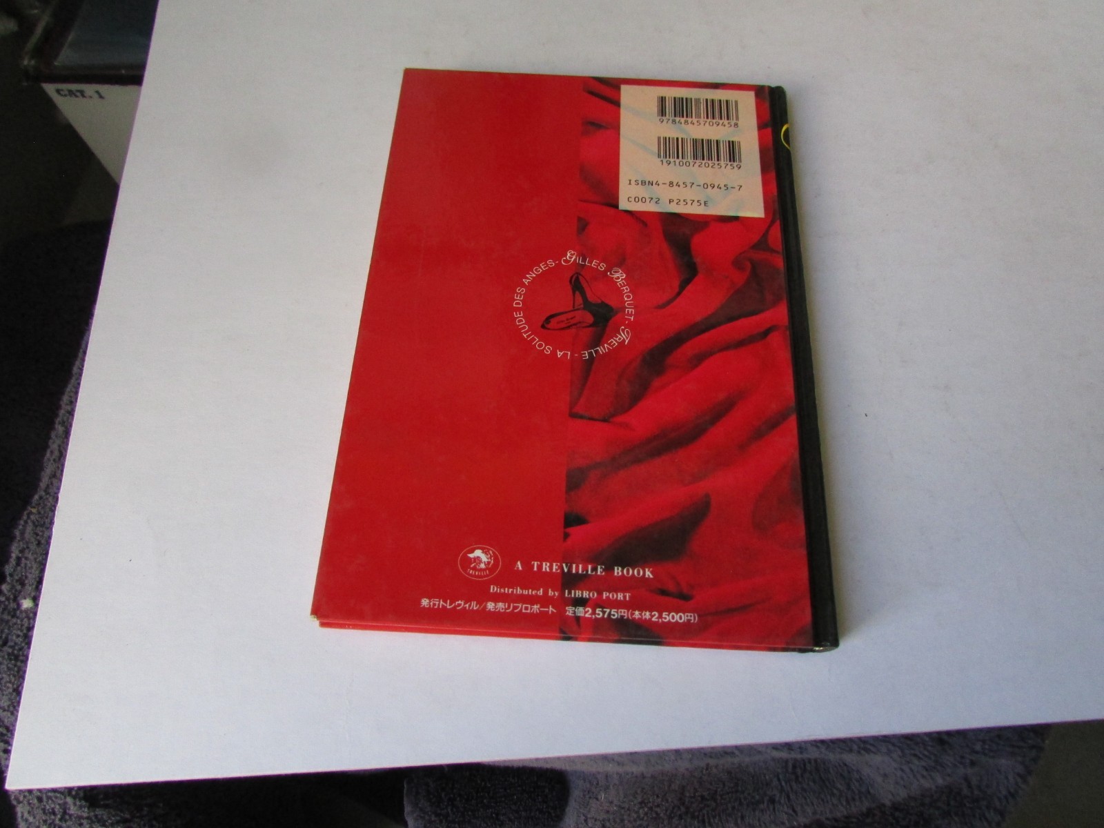 Gilles Berquet La Solitude Des Anges 1994 Treville 1st der