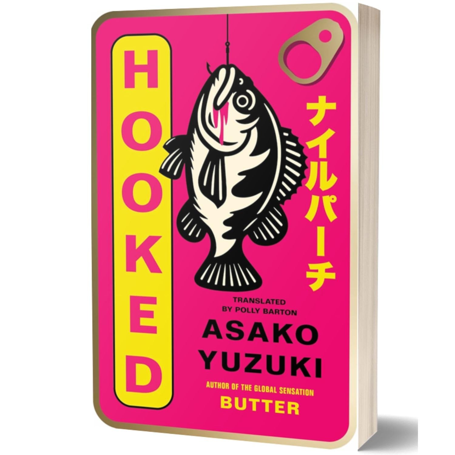 Asako Yuzuki 2 Books Collection Set Butter & Hooked Contemporary Japanese Books
