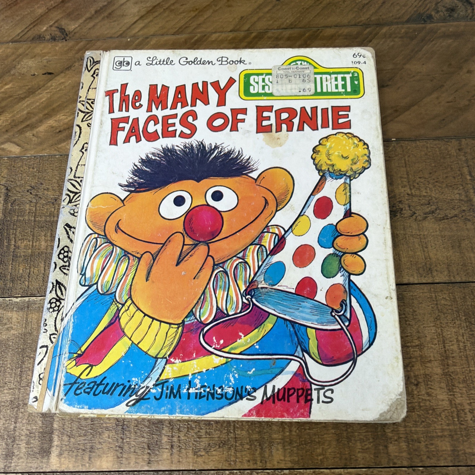 Sesame Street A Little Golden Book Vintage Children’s Books 1970-80s