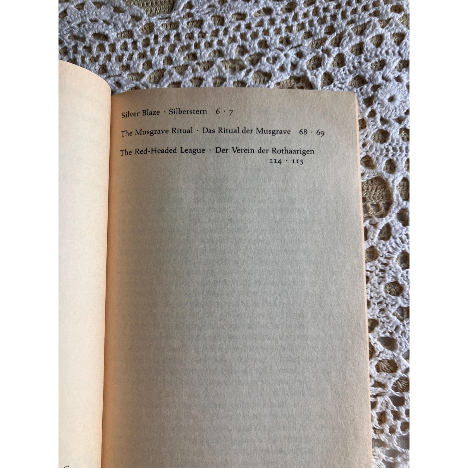 1982 Silver Blaze & Other Sherlock Holmes Stories, Arthur Conan Doyle German