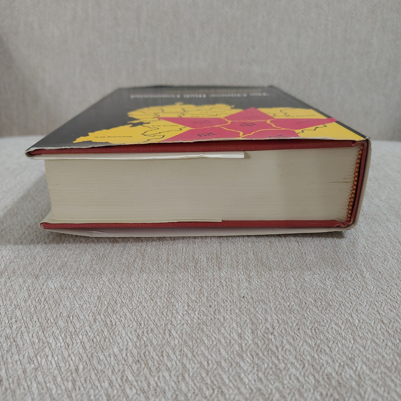 (Inscribed) Chinese High Command A History of Communist Military Politics 1927
