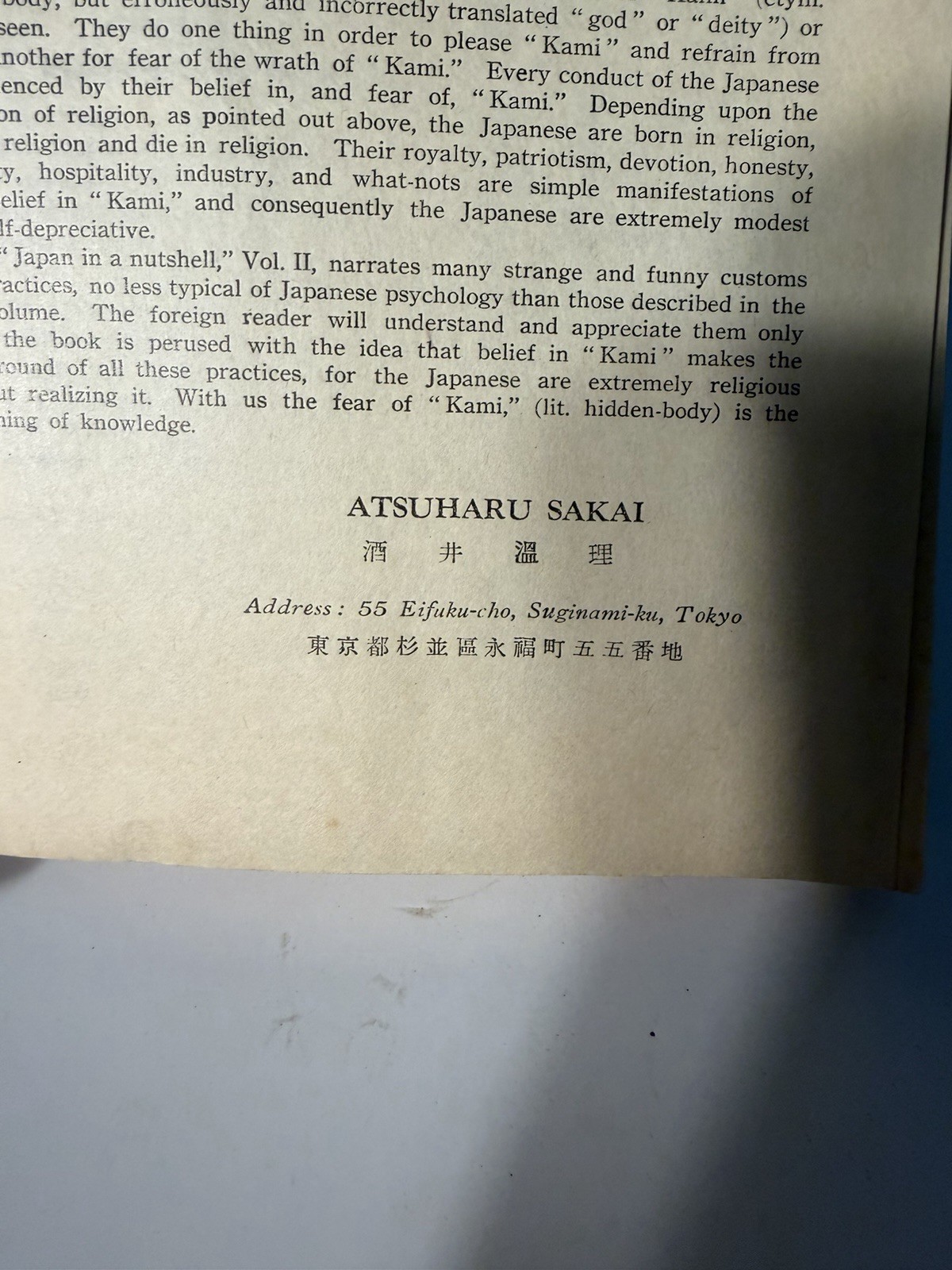 Japan in a Nutshell Vol II Hardcover Signed/Inscribed Atsuharu Sakai 1952