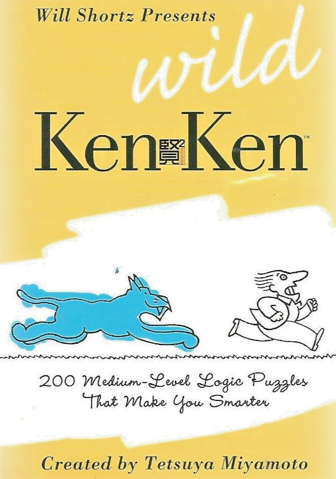 WILD KENKEN by Tetsuya Miyamoto 2009 PB B-11